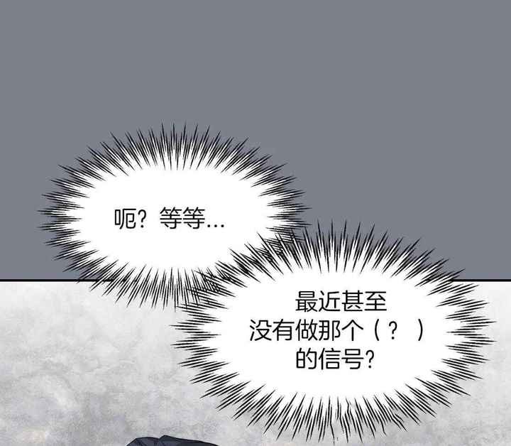 第151话39