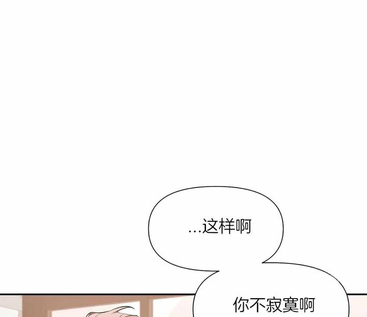 第151话9