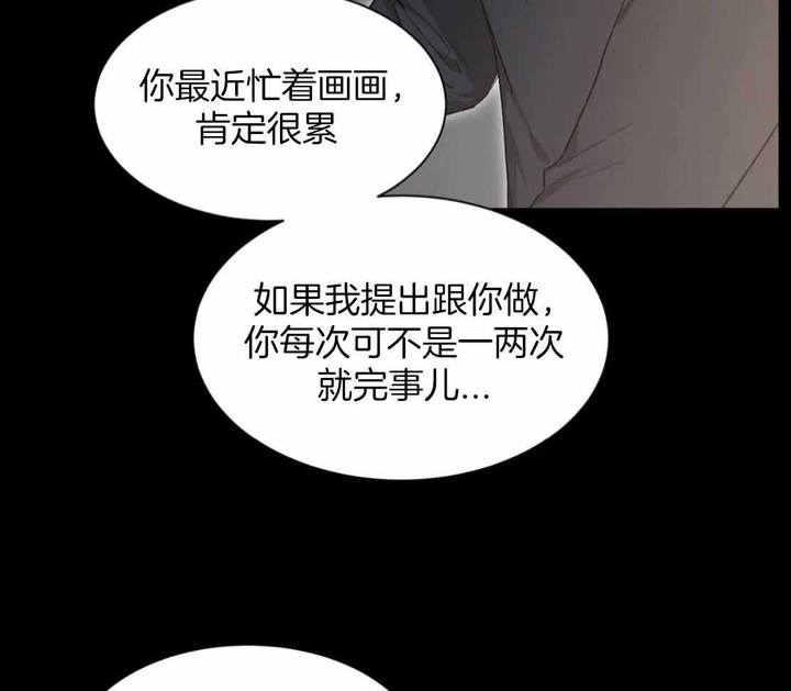 第155话21