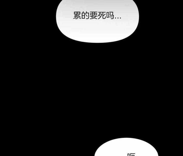 第155话32