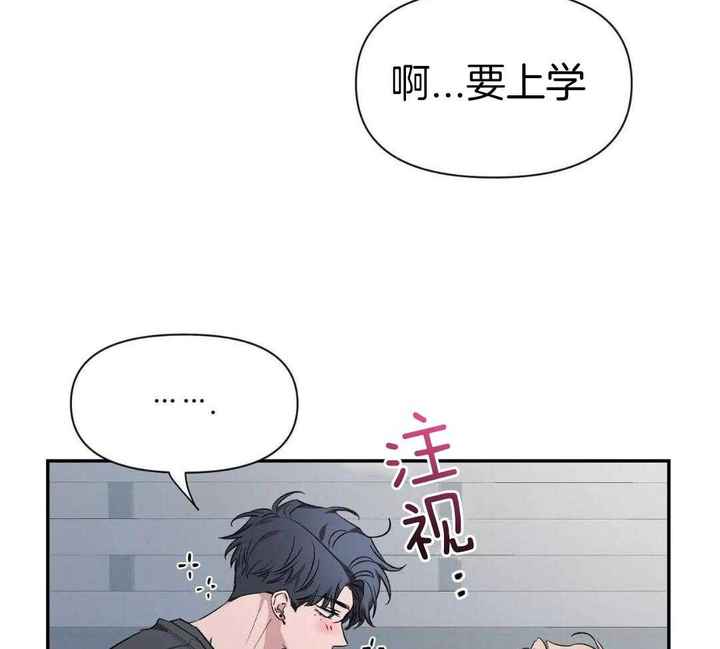 第156话37