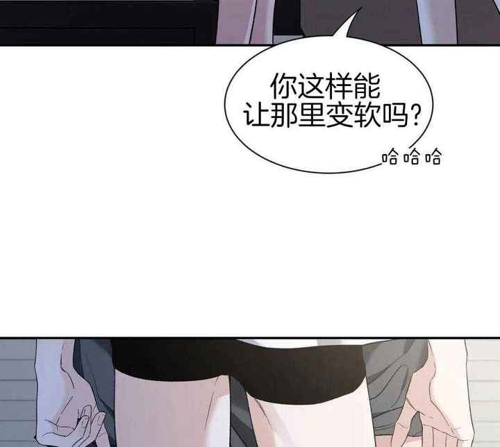 第157话52