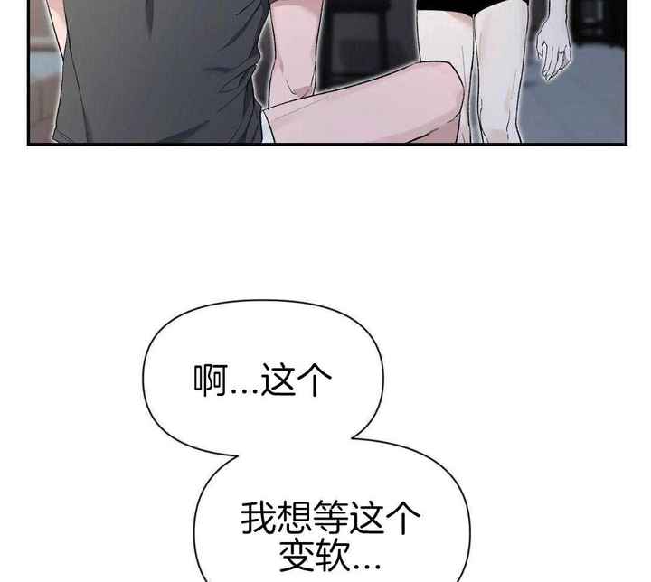 第157话50