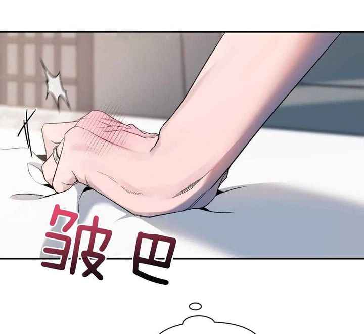 第158话18