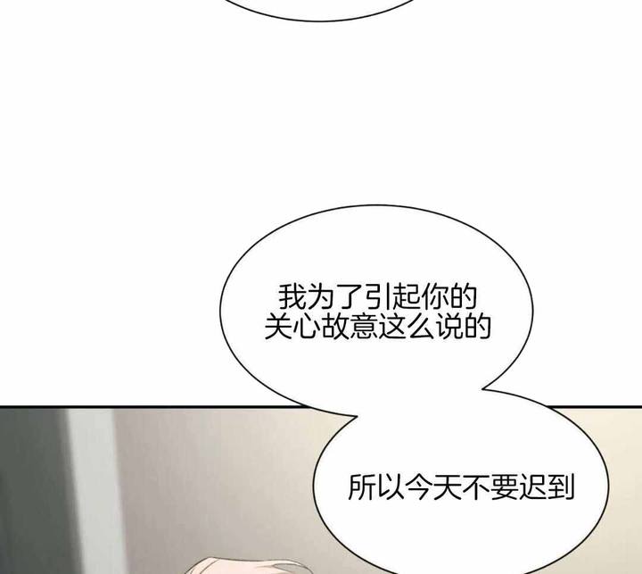 第158话51