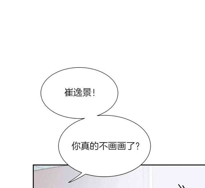 第159话27