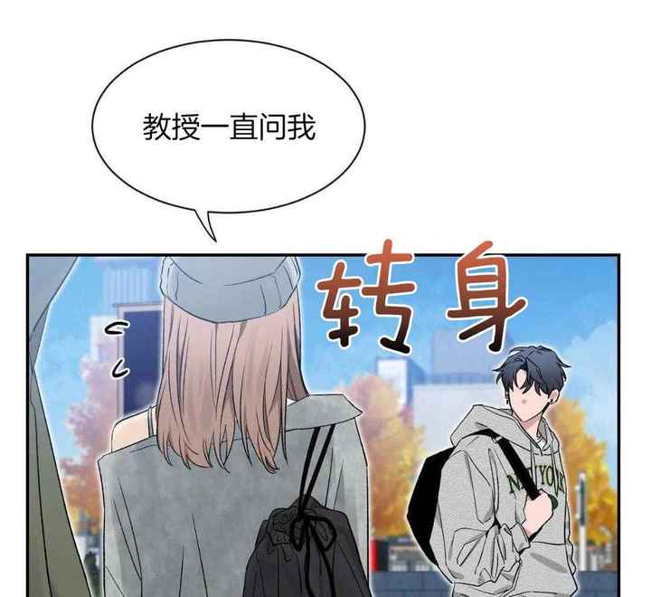 第159话30