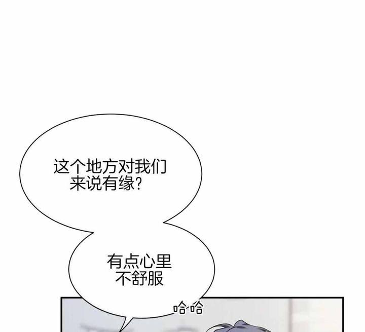 第160话41