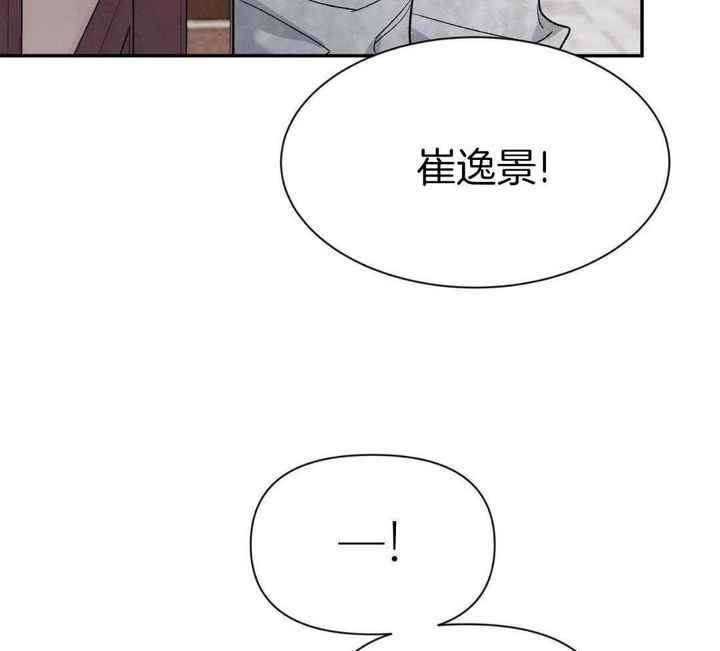 第166话30