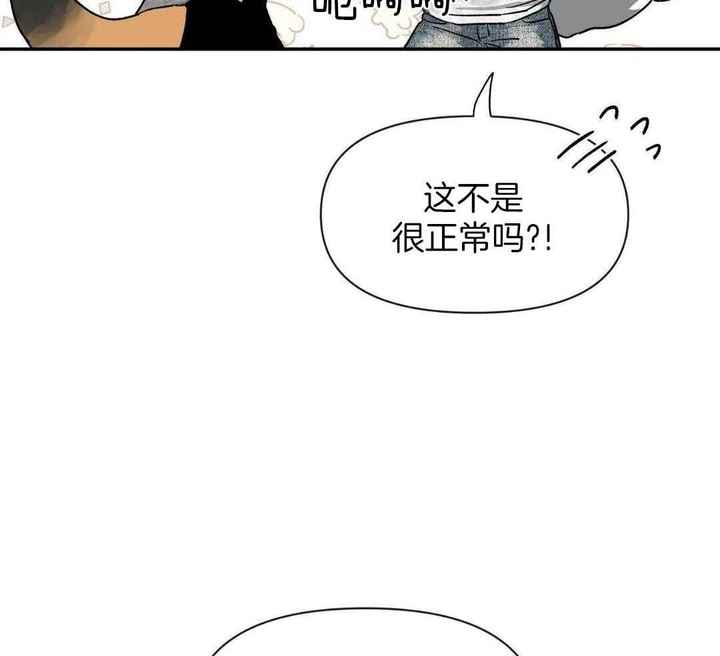 第167话21