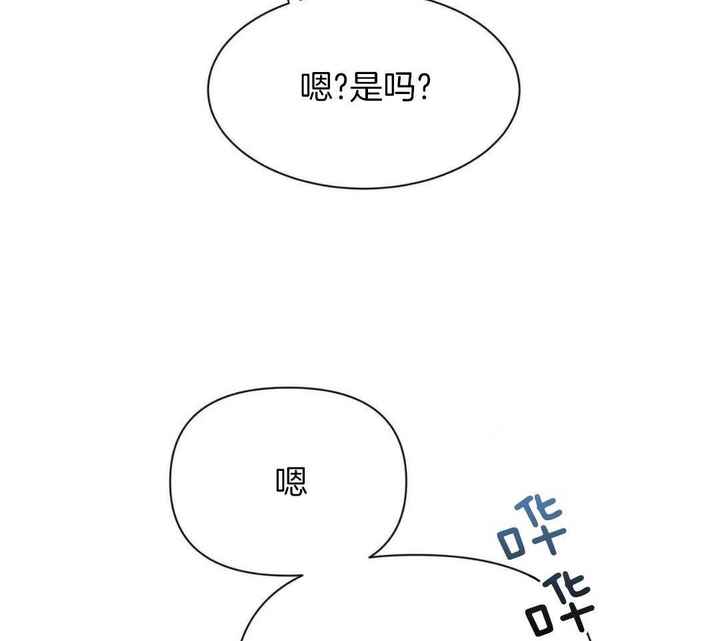 第168话17