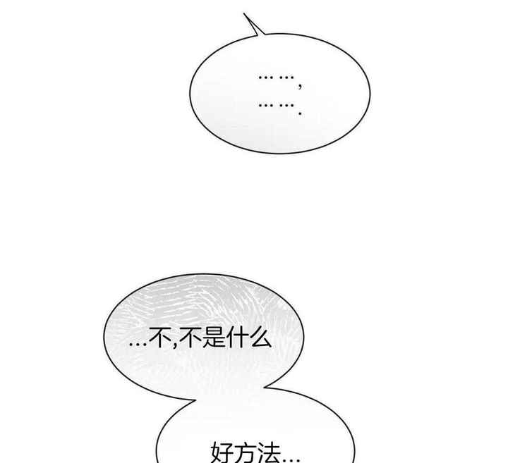 第169话10