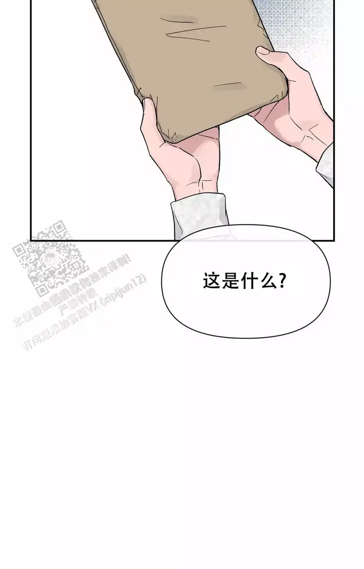 第170话5