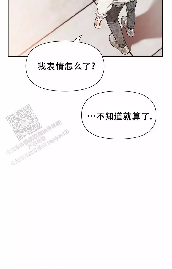 第170话26