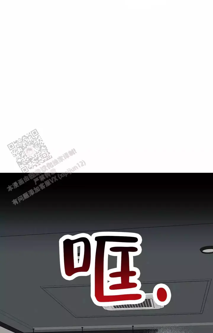 第171话3