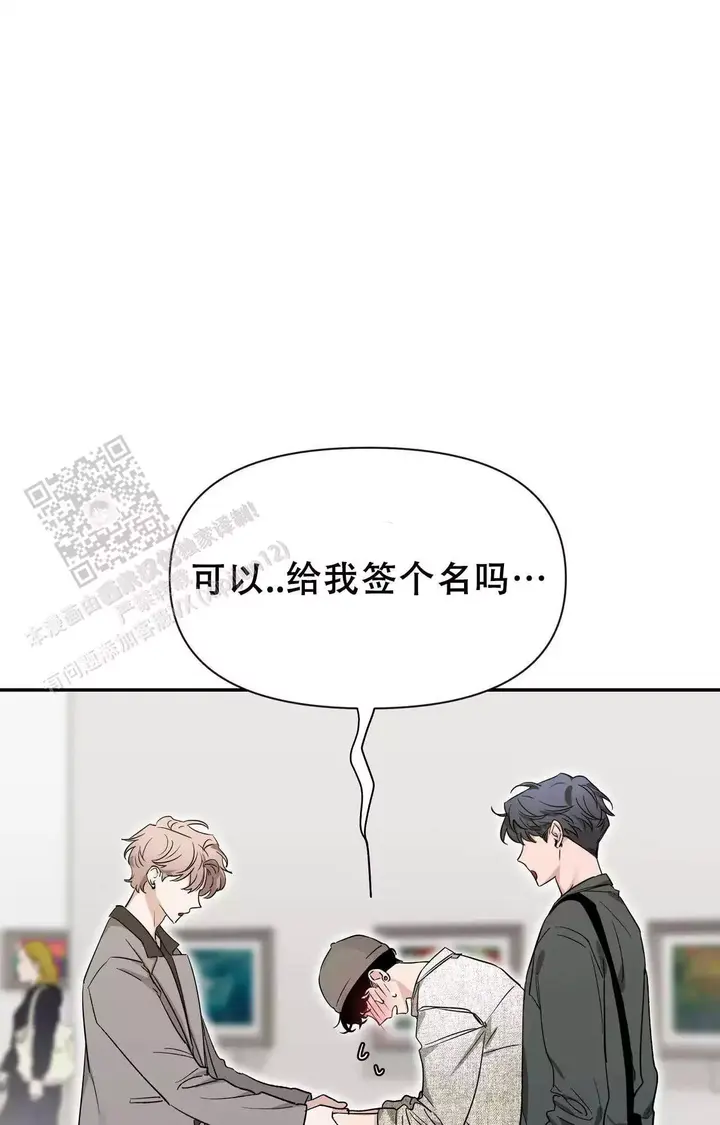 第173话12