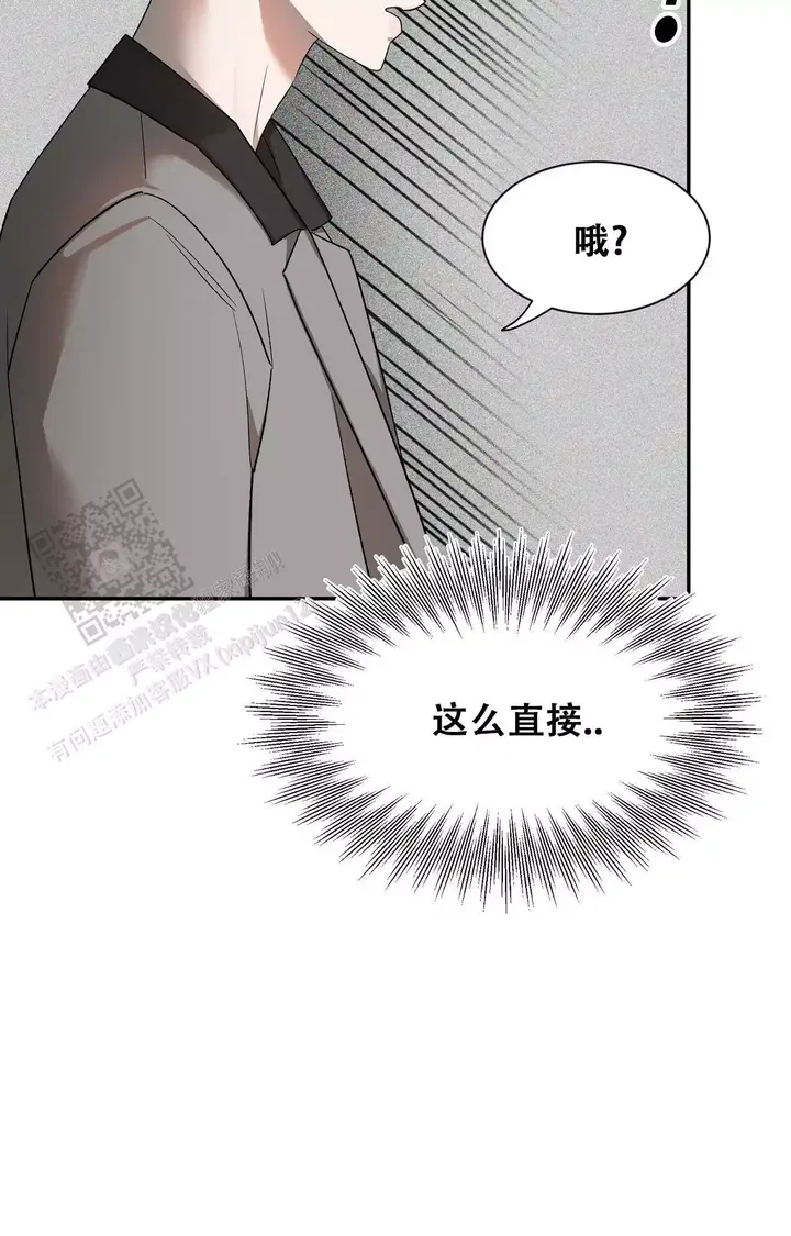 第176话46