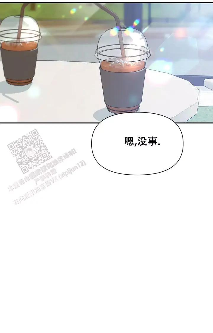 第176话29