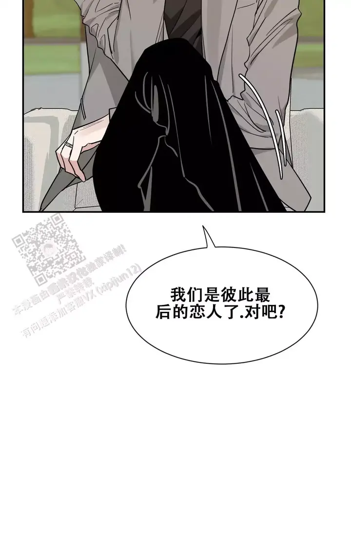 第177话19