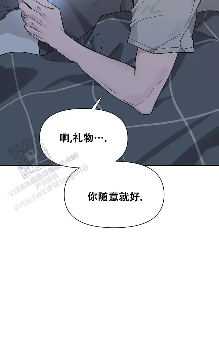 第177话31