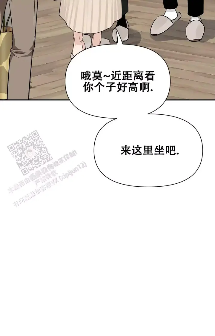 第178话13