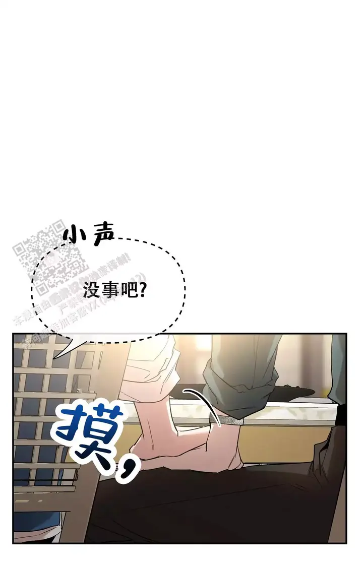 第178话26