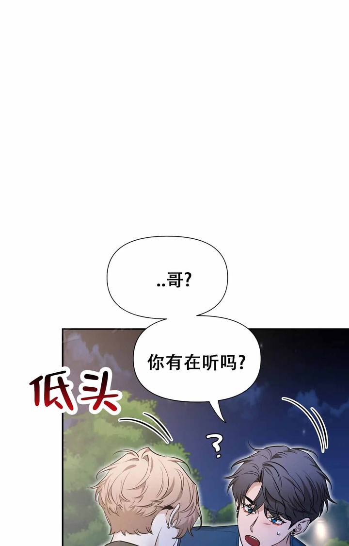 第180话36