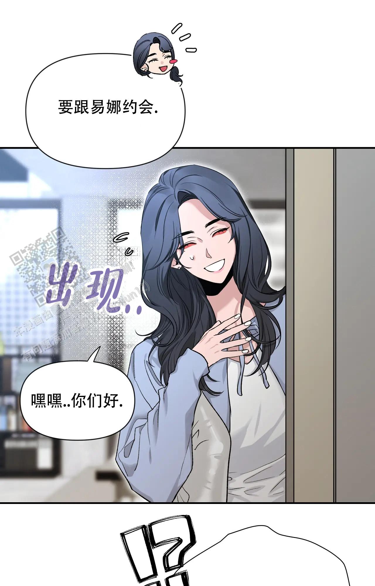 第188话9