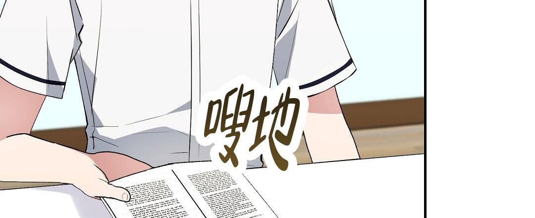 第13话24