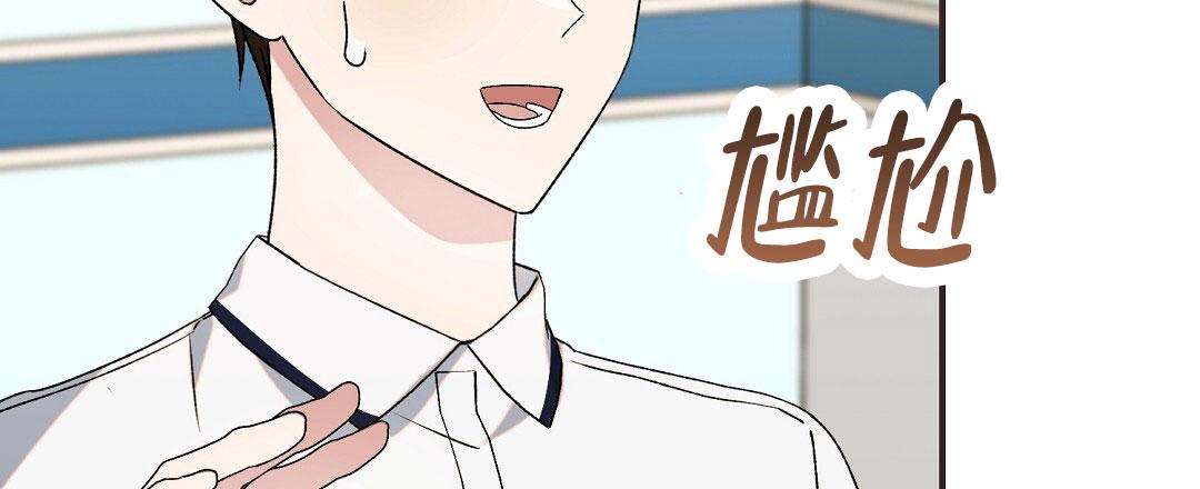 第13话42