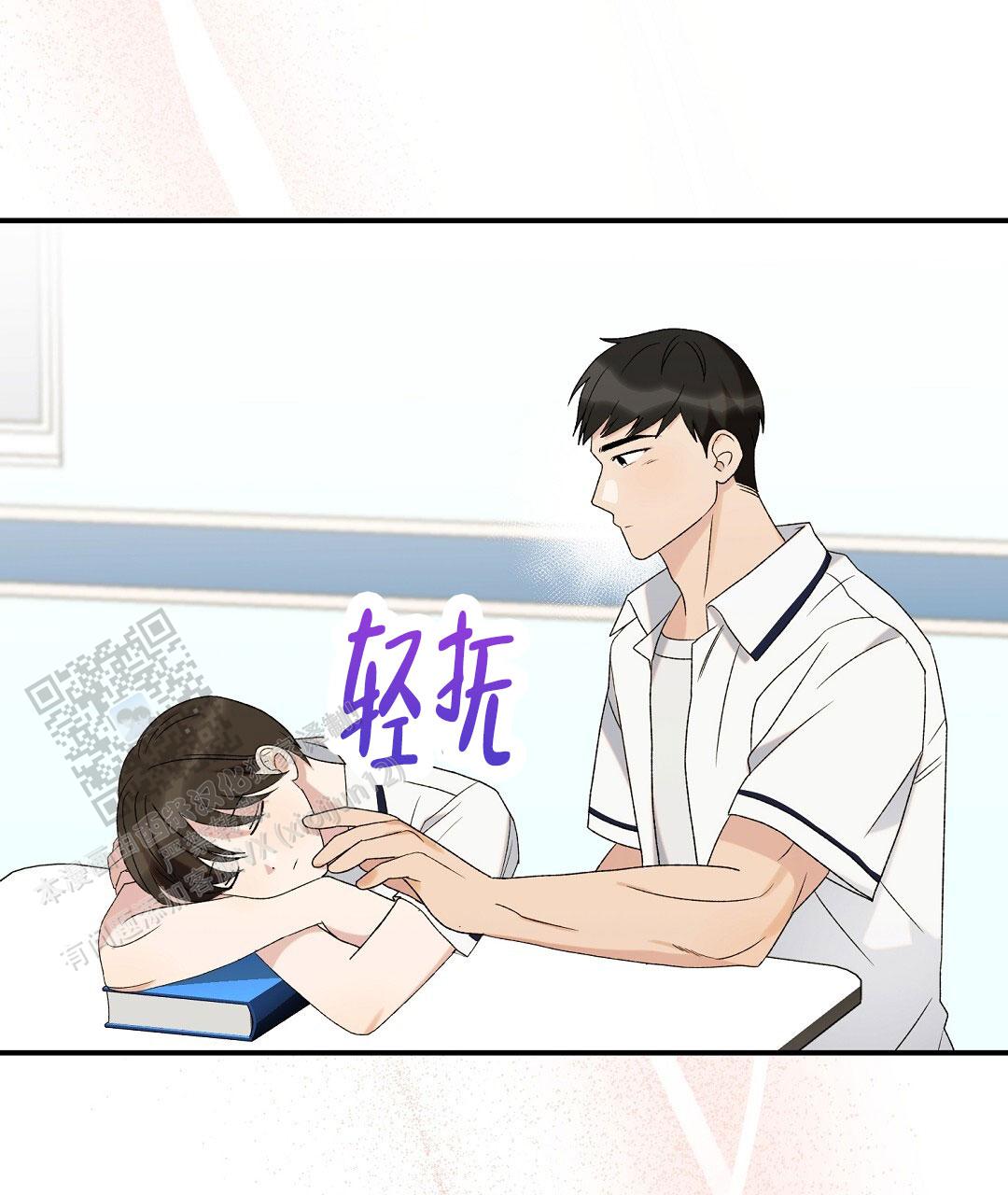 第14话28