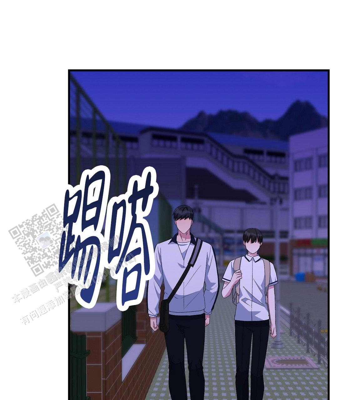 第19话7