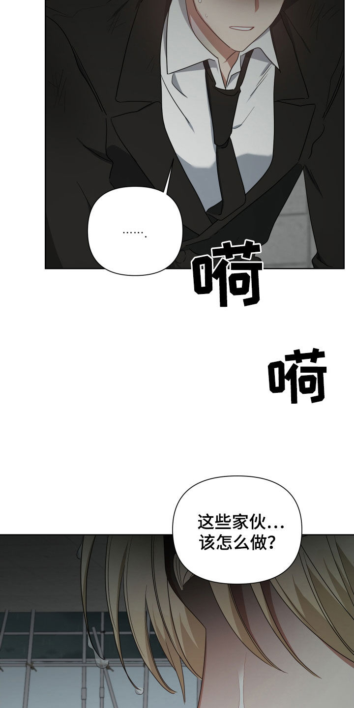 第58话7