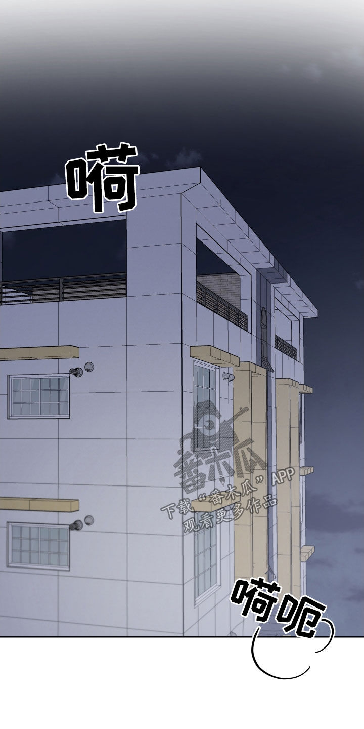 第65话5