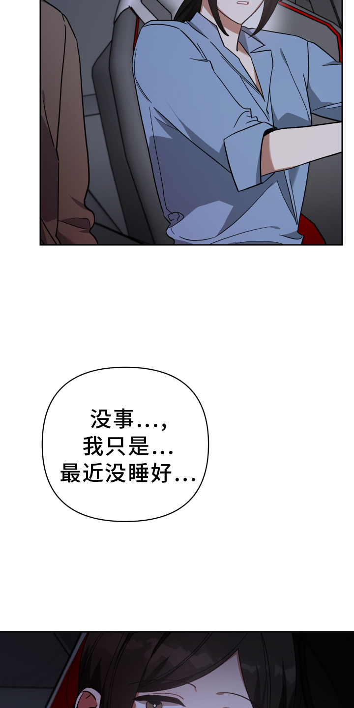 第91话4