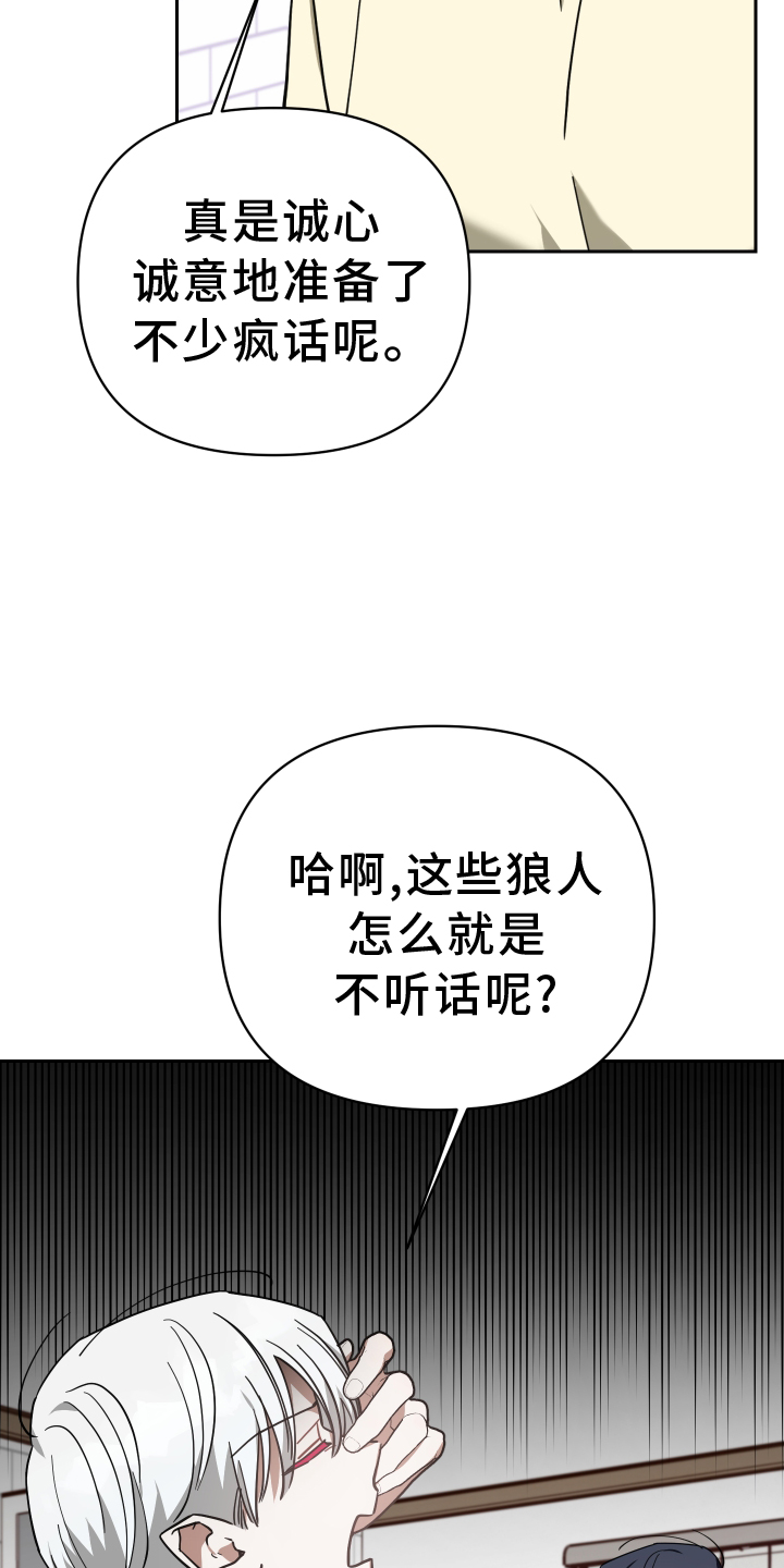 第96话12