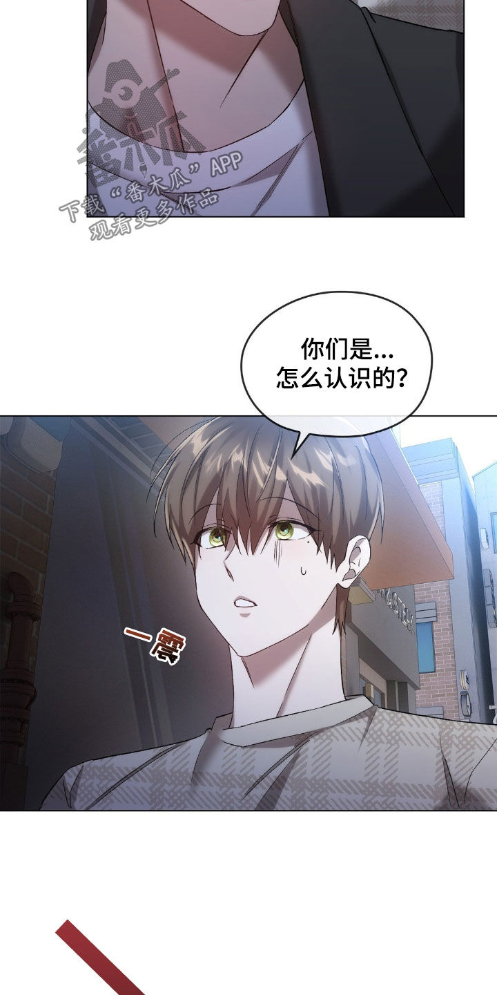 第34话13