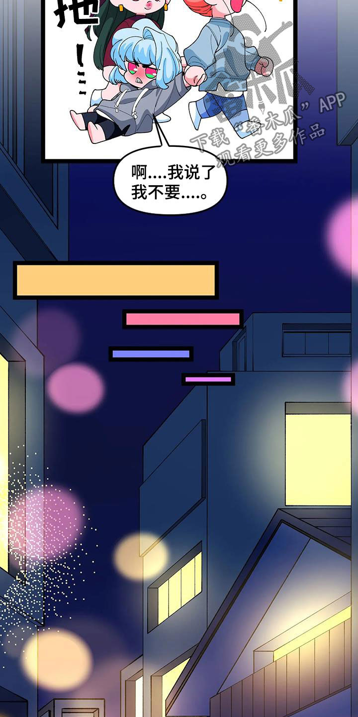 第49话20