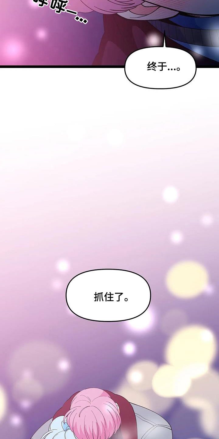 第58话16