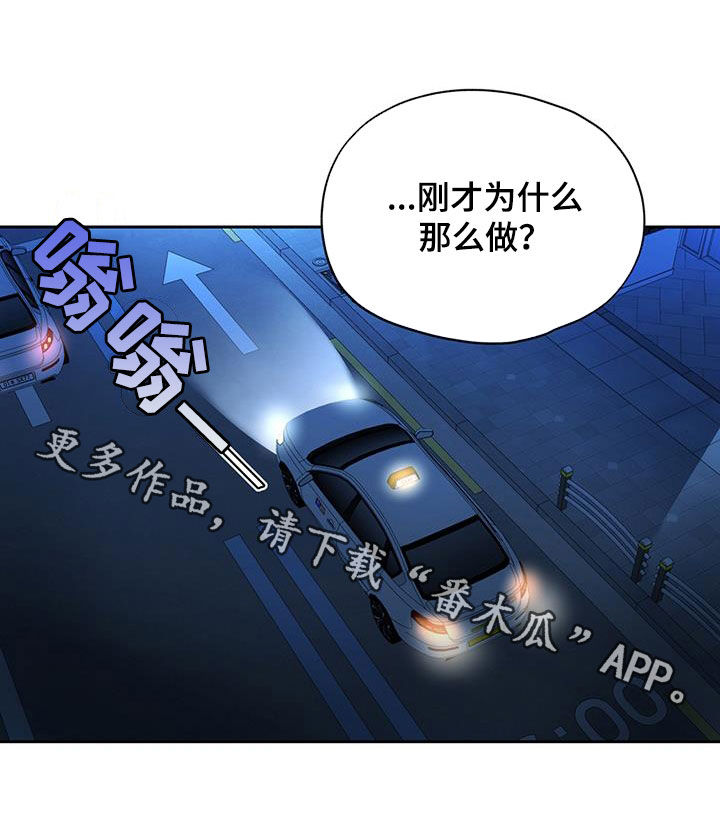 第24话24