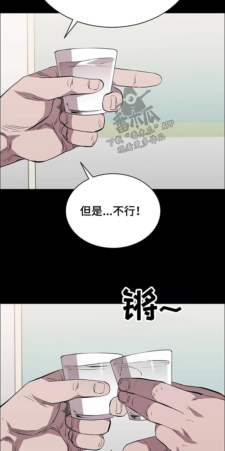 第65话27