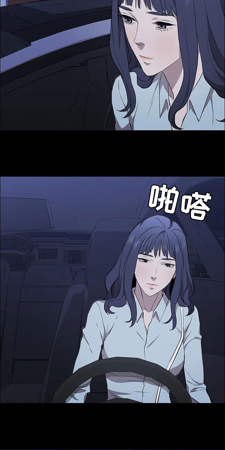 第71话21