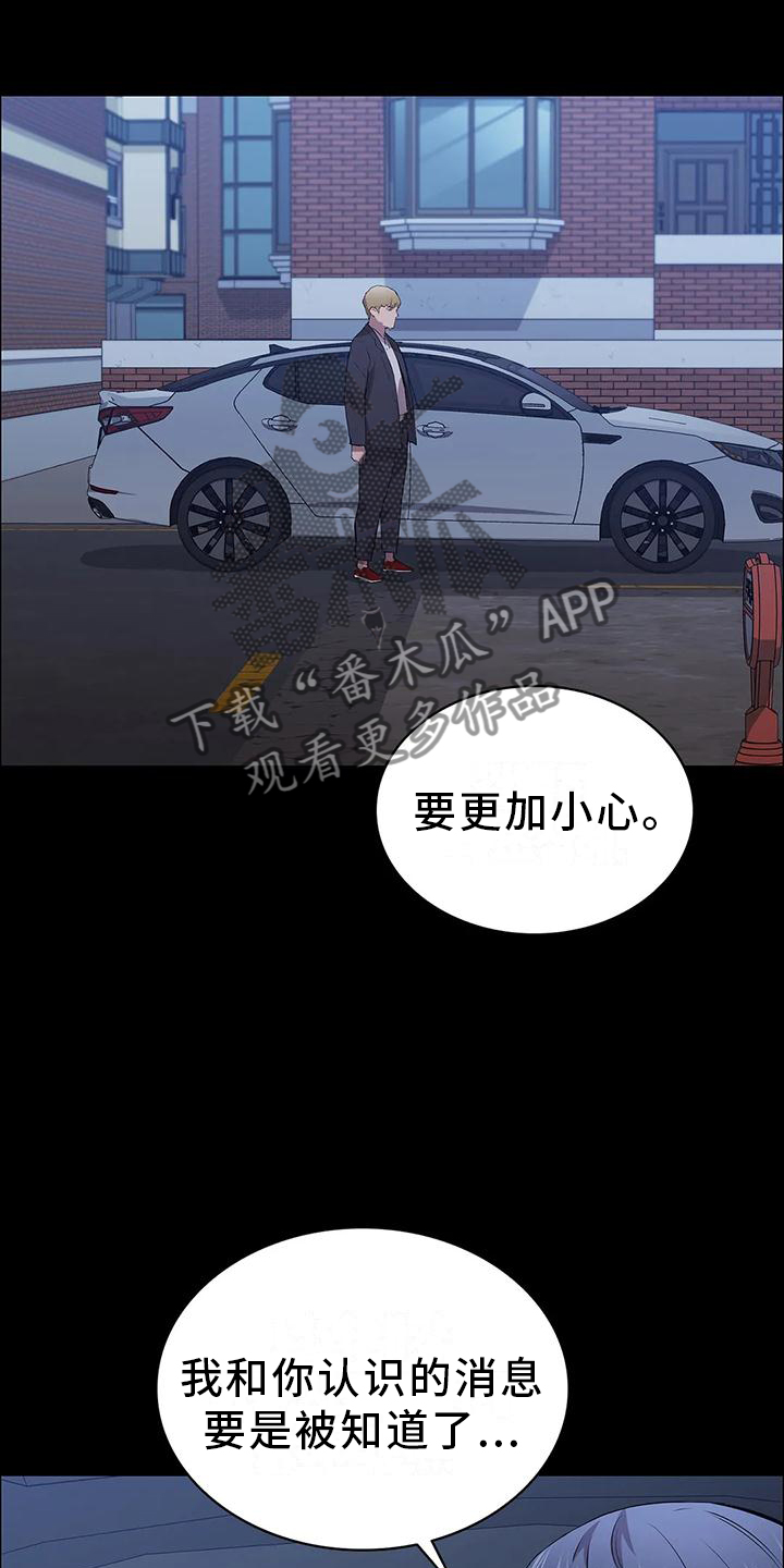 第75话0