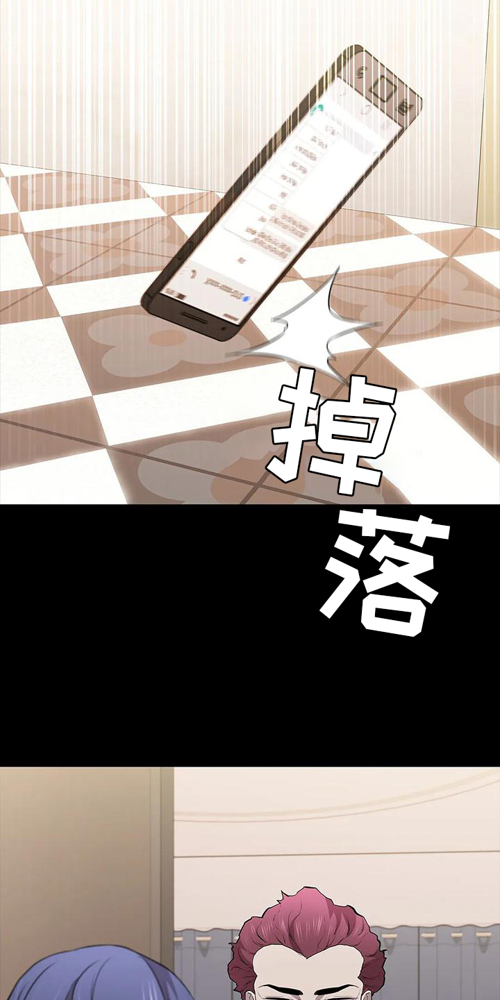 第76话10