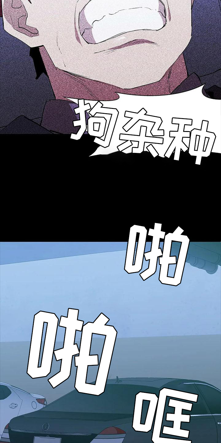 第83话21