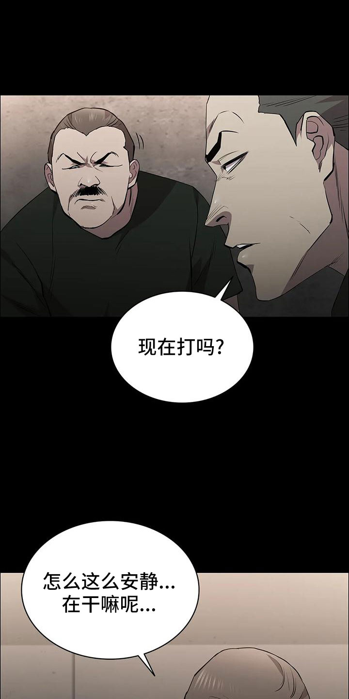 第105话0