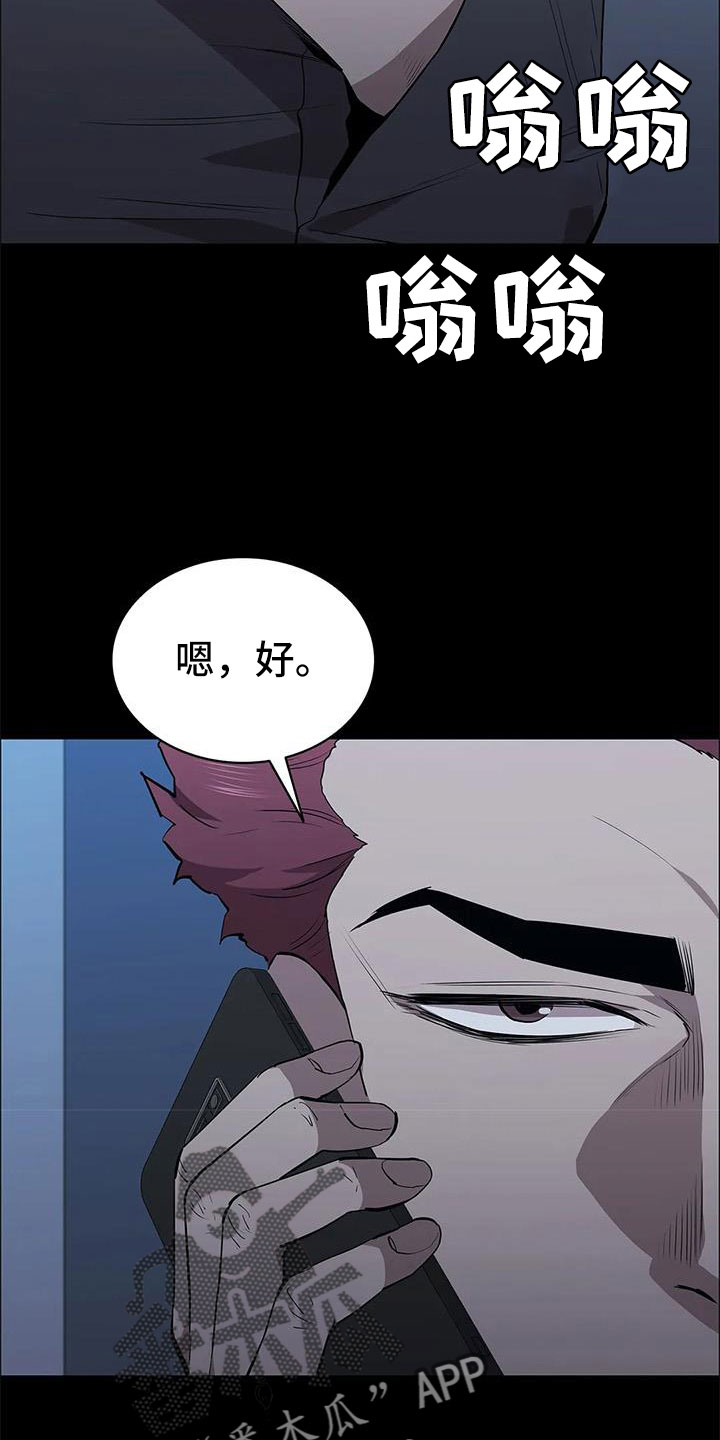 第115话1