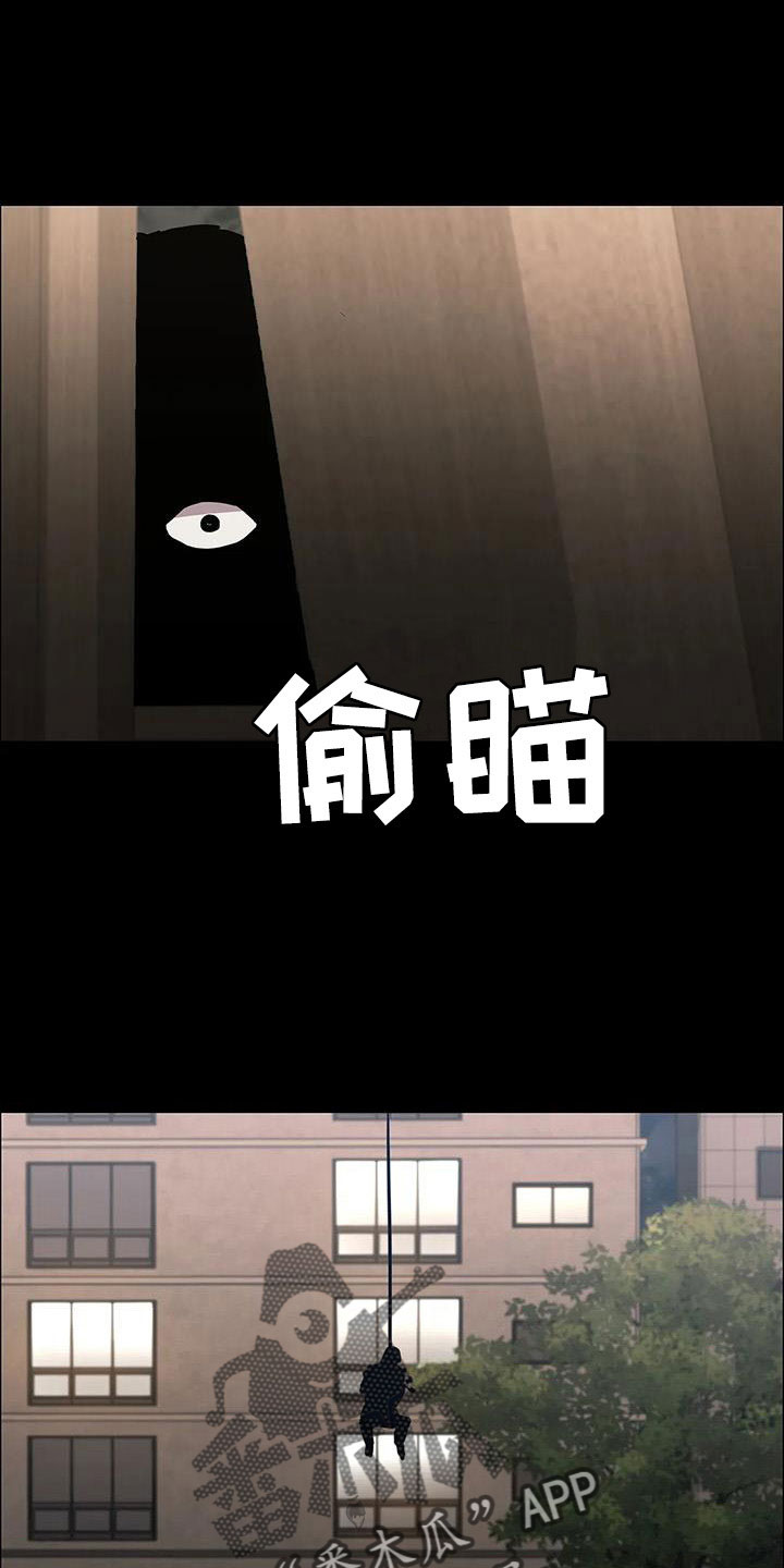 第120话21