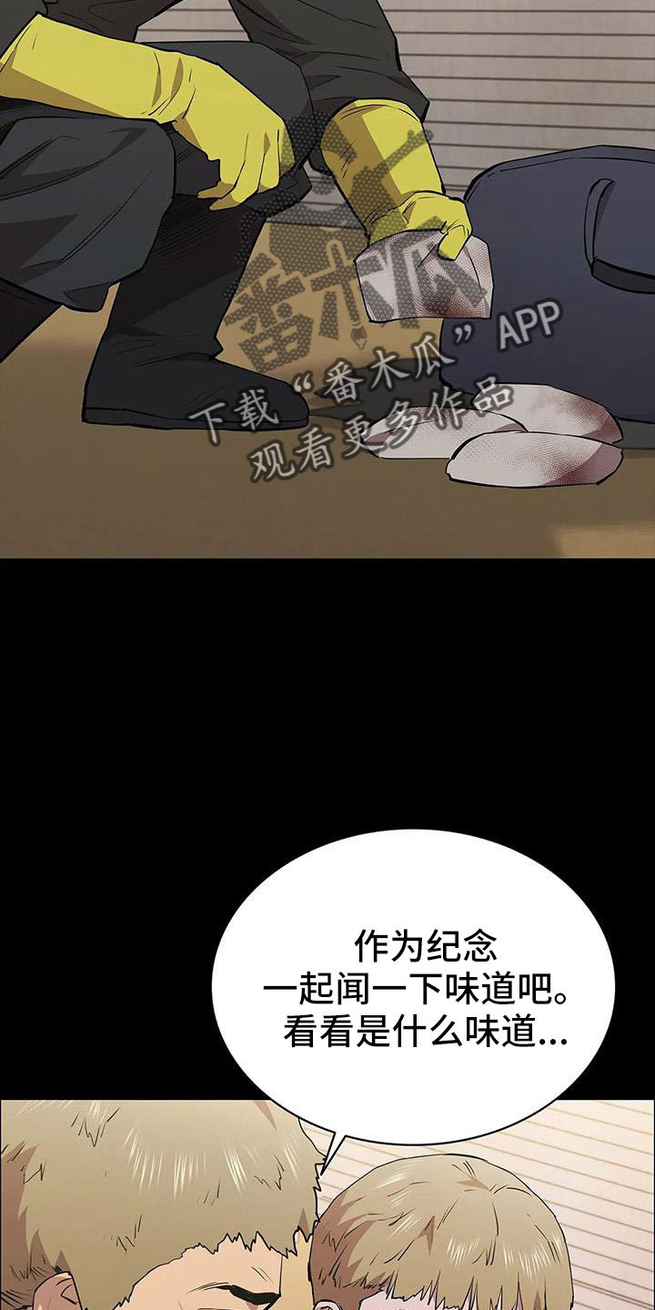 第125话9