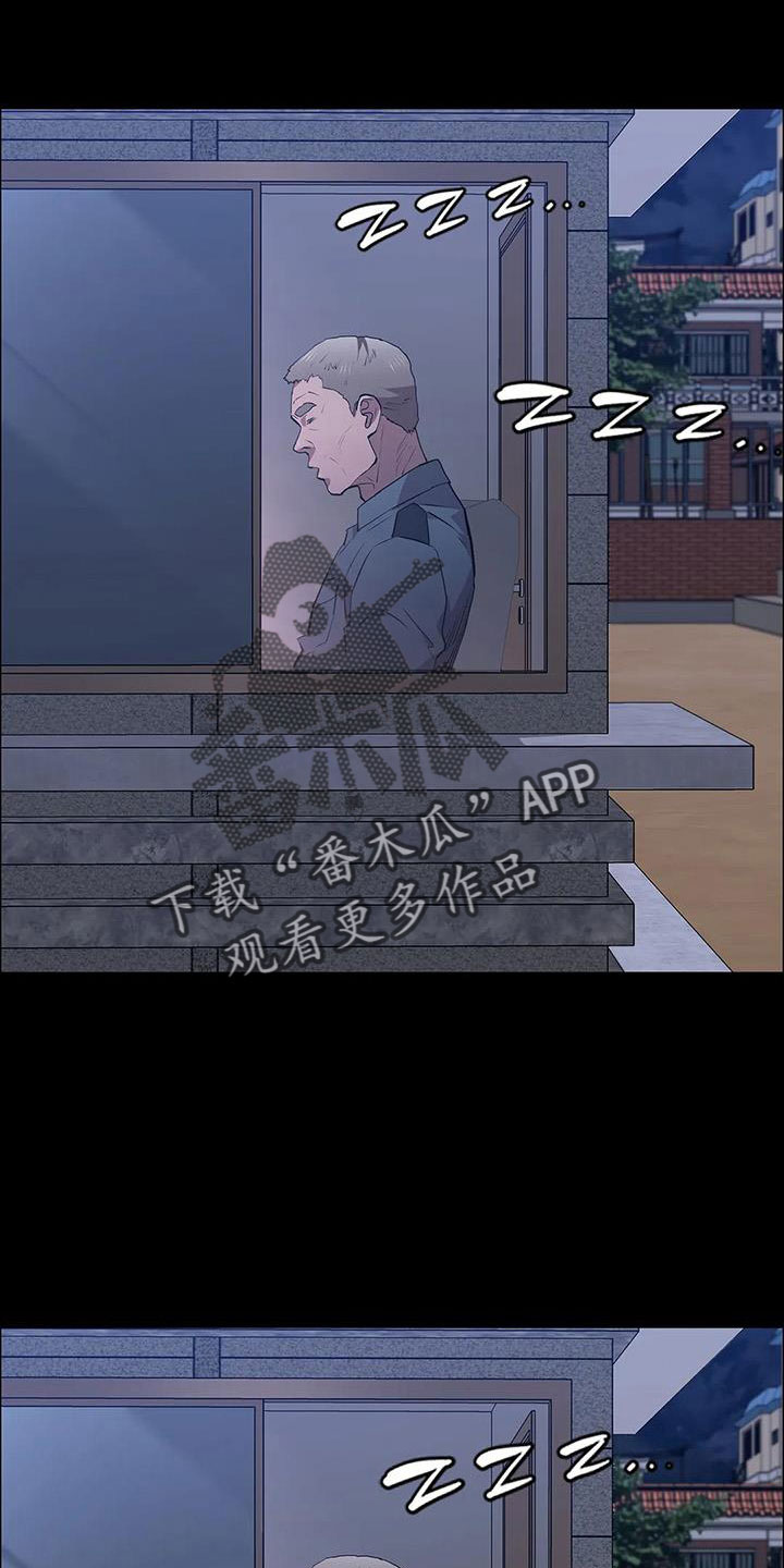 第128话14